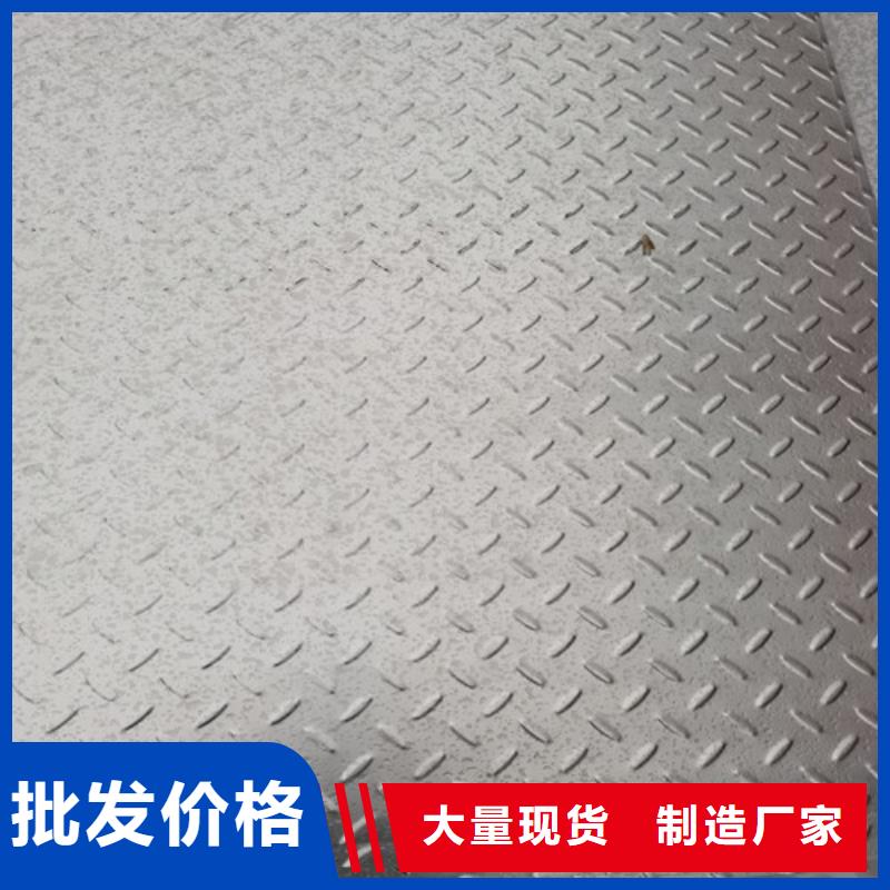 生产2205不锈钢卷板厂家-可定制
