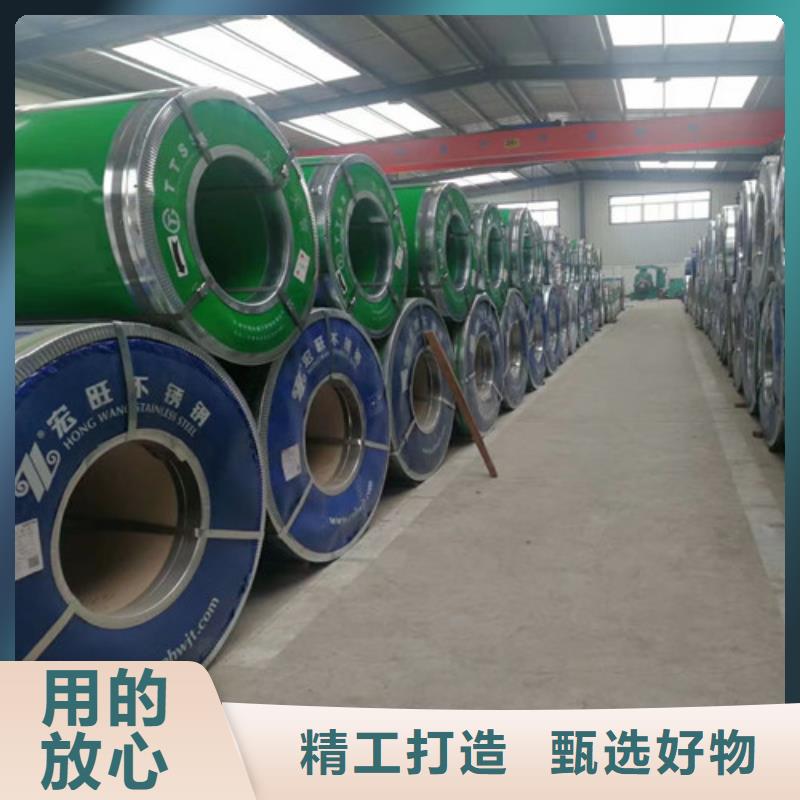 430不锈钢板质量好发货快
