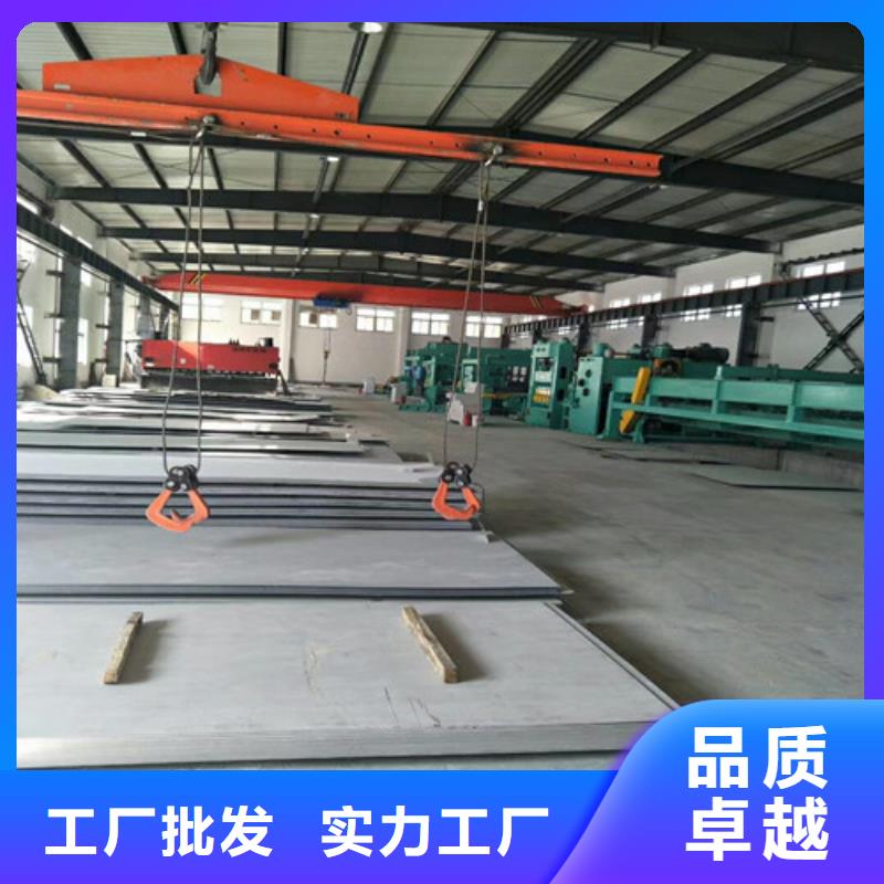 C276合金板报价