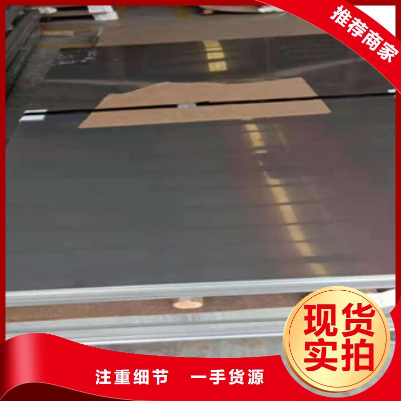 16.0mm不锈钢板正规厂家