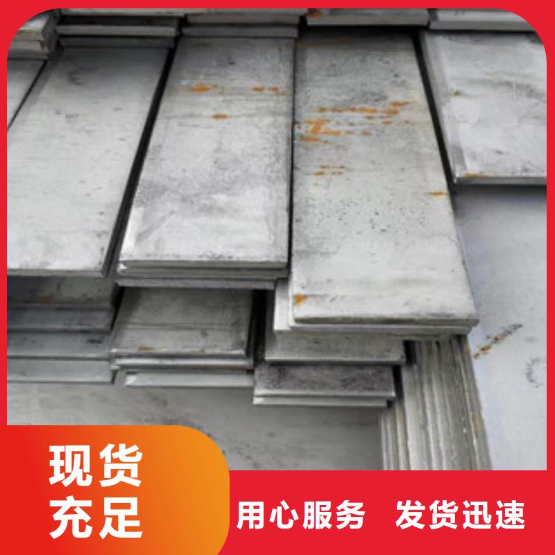 镀色不锈钢板产品参数
