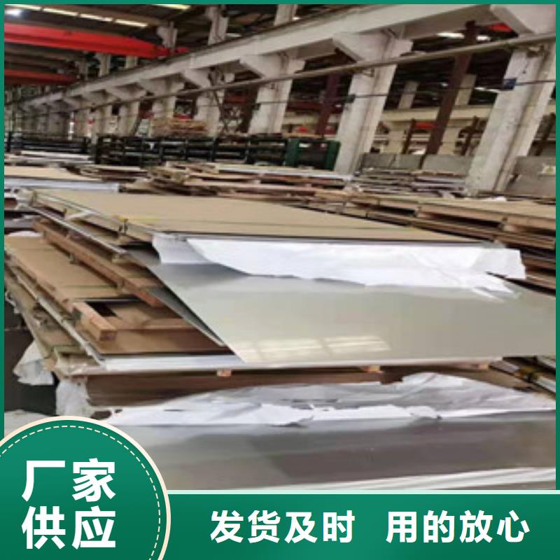 C276不锈钢合金板的用途分析