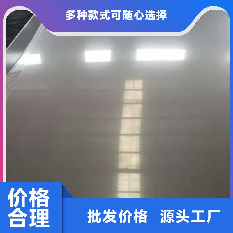 2205不锈钢板-2205不锈钢板厂家、品牌