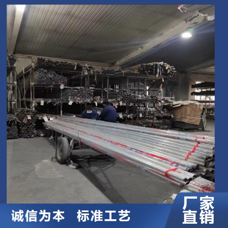 不锈钢装饰方管规格材质
