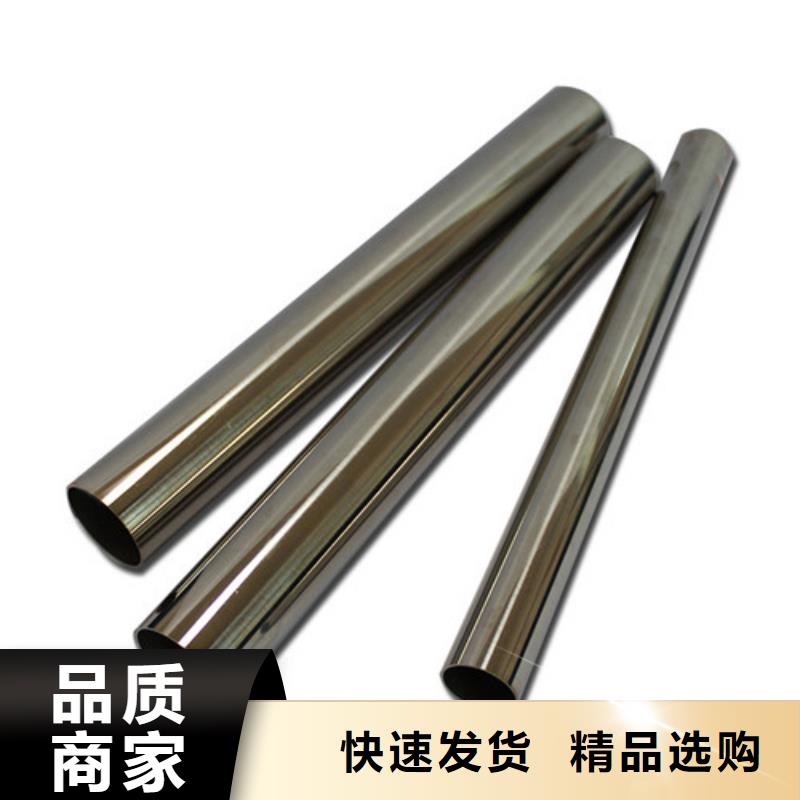 316L焊接不锈钢方管现货热销