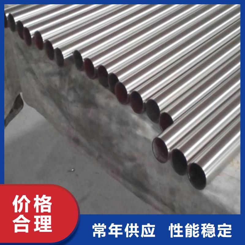 好消息：不锈钢装饰管厂家优惠促销