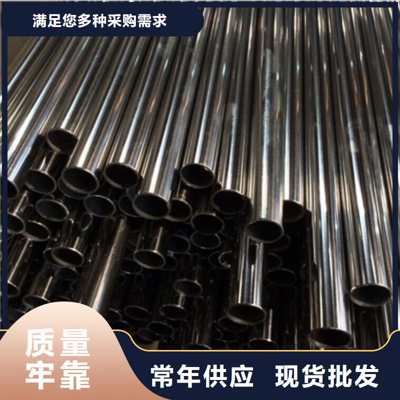 不锈钢装饰方管规格材质