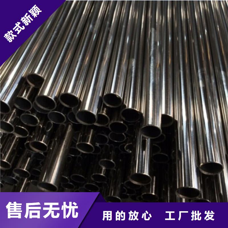 镜面不锈钢方管厂商