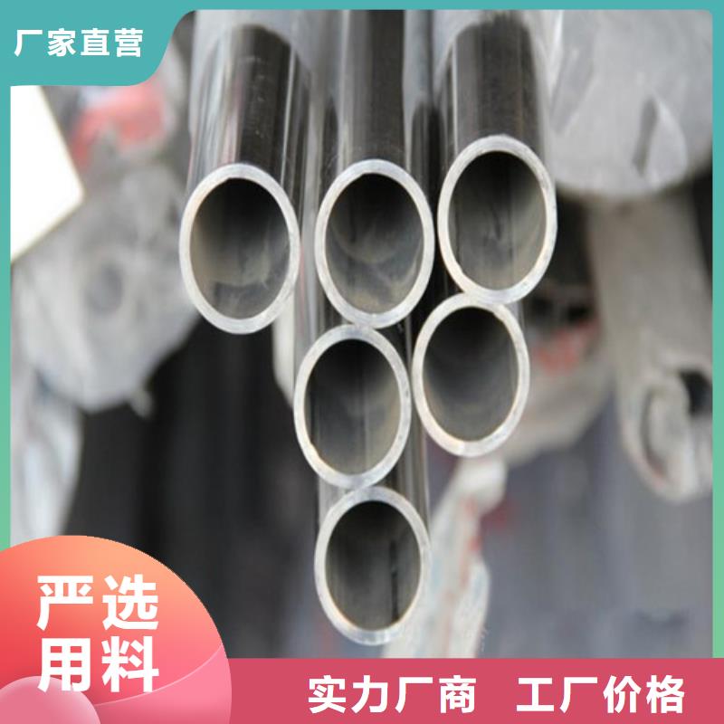 不锈钢装饰管【不锈钢管】源厂直销