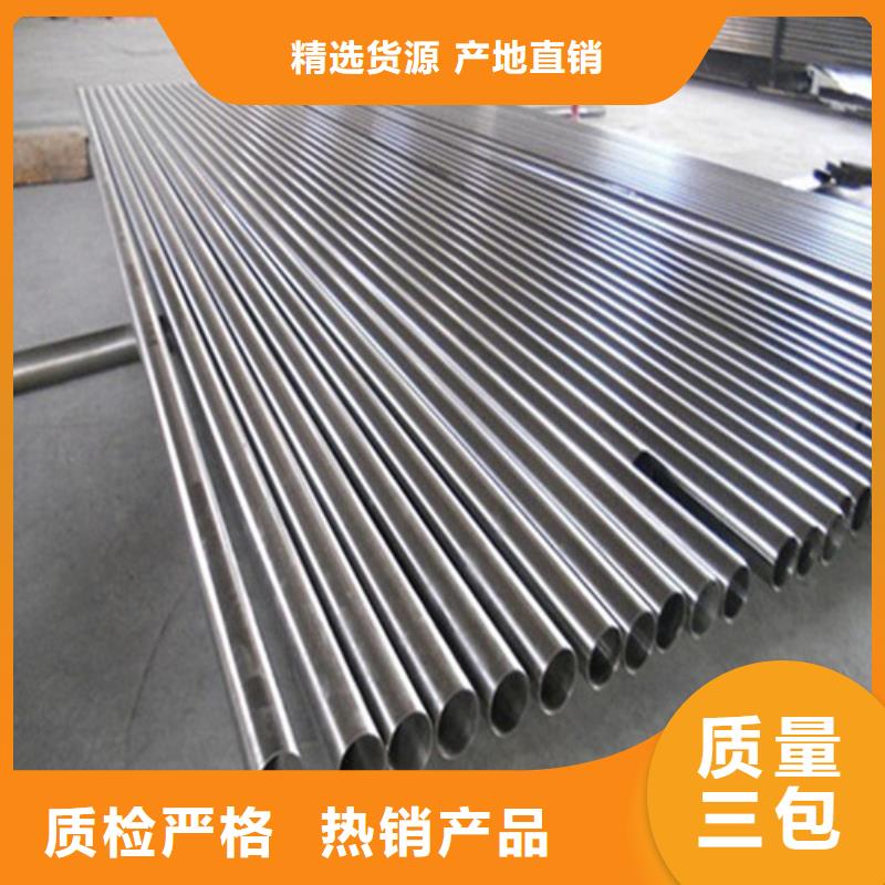不锈钢波纹管价格从优