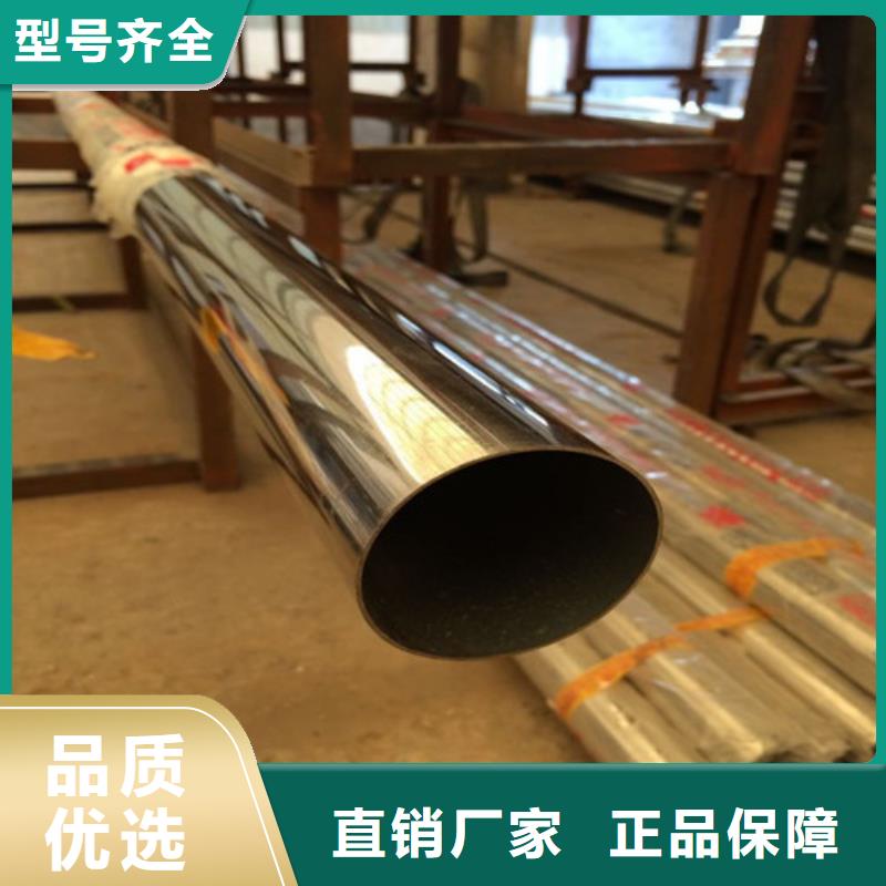 库存充足的2205不锈钢方管公司