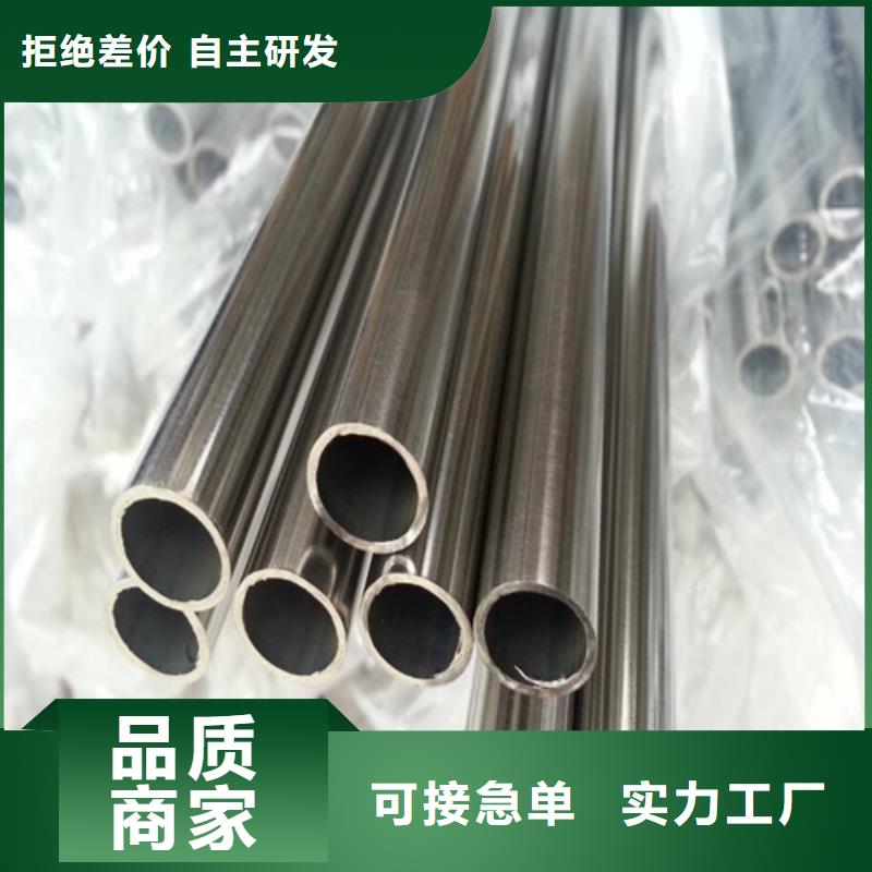 不锈钢楼梯扶手原厂直销