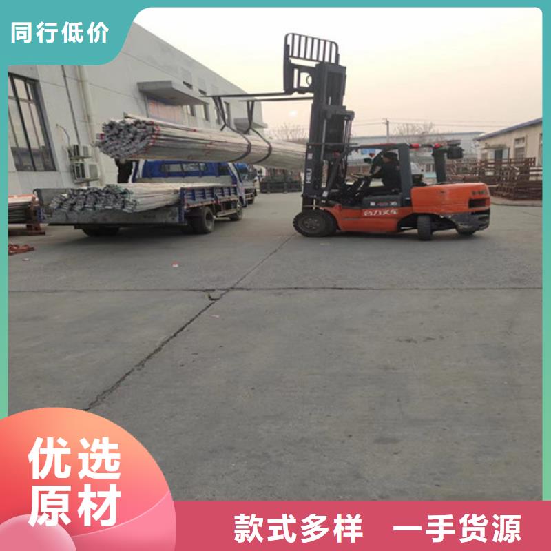 不锈钢楼梯扶手原厂直销