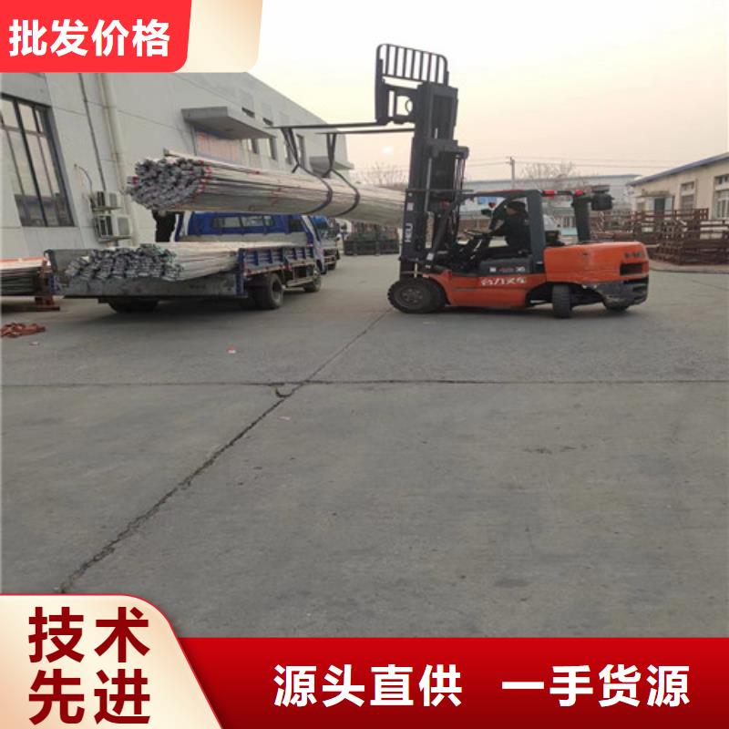 不锈钢楼梯扶手原厂直销