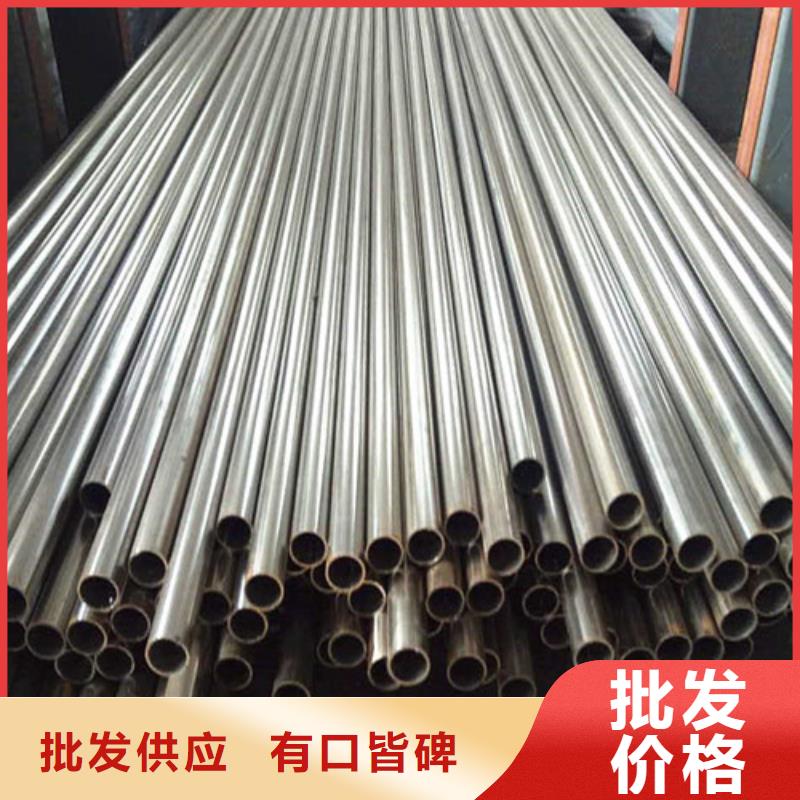 现货供应拉丝不锈钢管_品牌厂家