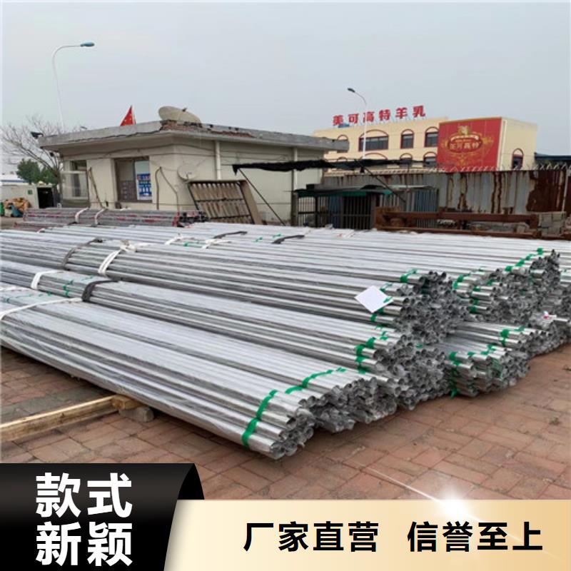 304不锈钢装饰管优质商家