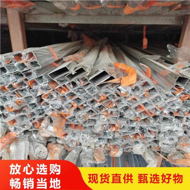 304不锈钢装饰管优质商家