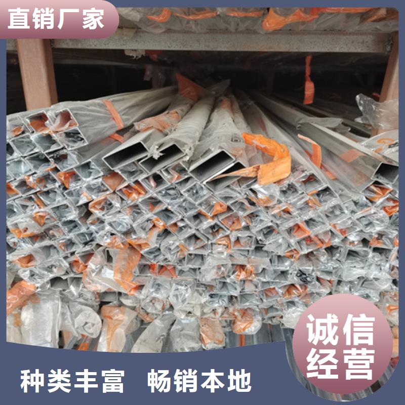 不锈钢波纹管价格从优