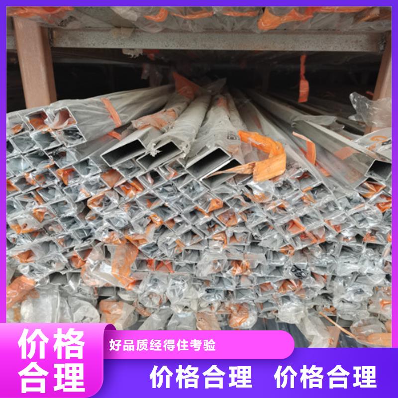 不锈钢波纹管价格从优
