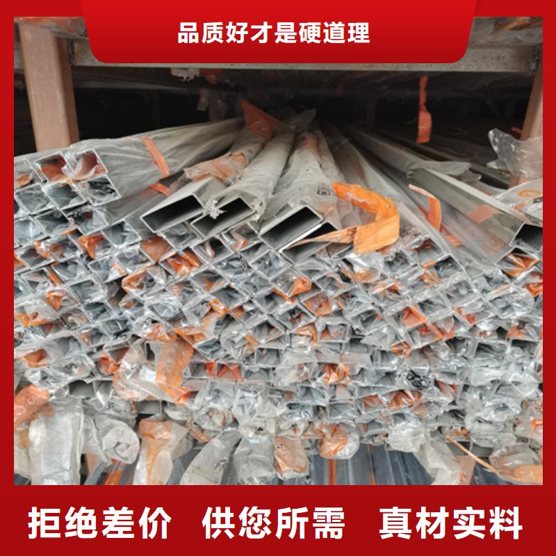 304不锈钢精密管、304不锈钢精密管生产厂家