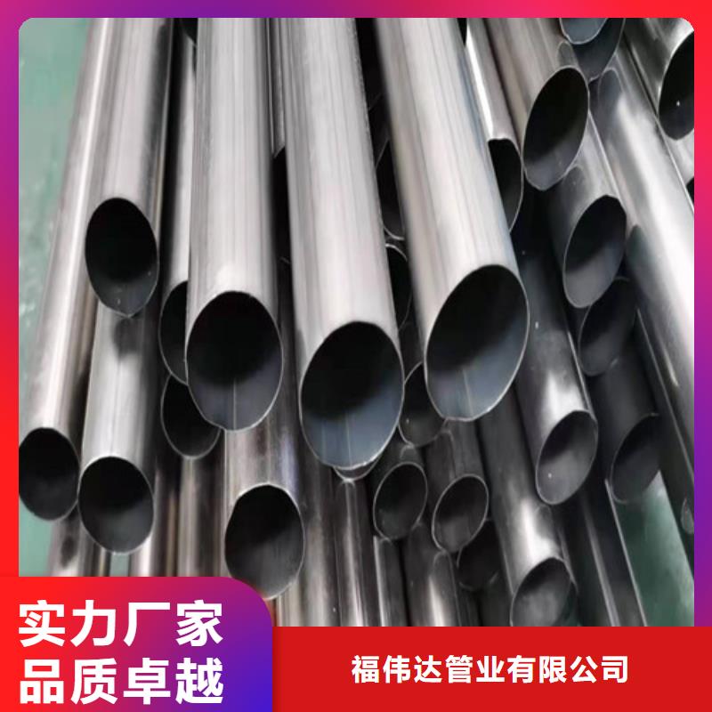 304拉丝不锈钢方管实业厂家