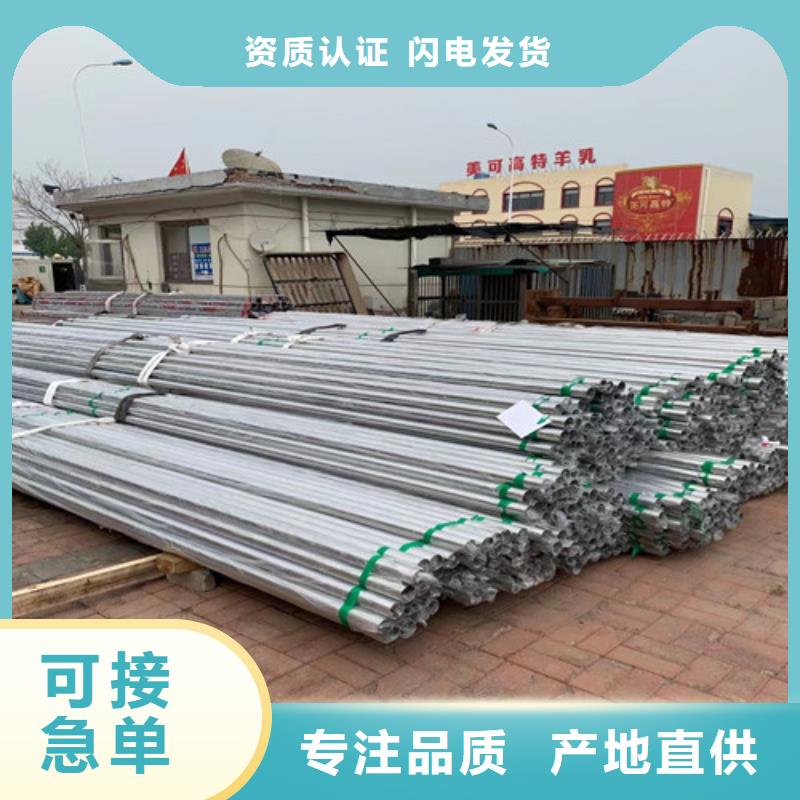 304不锈钢装饰管优质商家