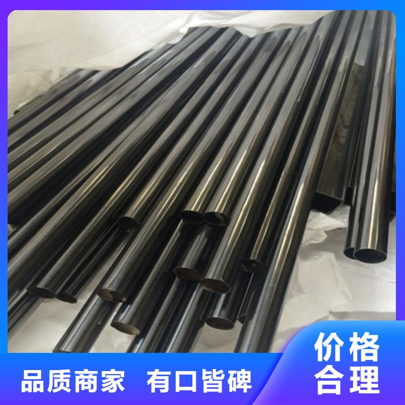 304镜面不锈钢管-您的优选
