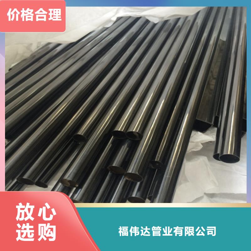 专业厂家直销卫生级不锈钢管