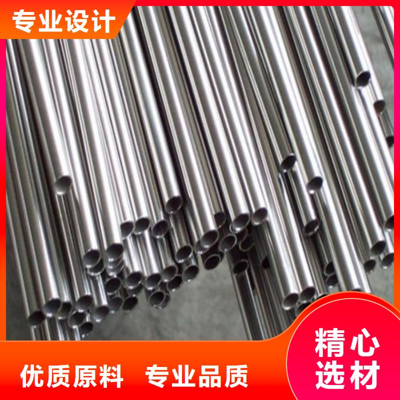 专业厂家直销卫生级不锈钢管