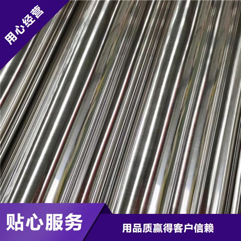 卫生级不锈钢管质量为本