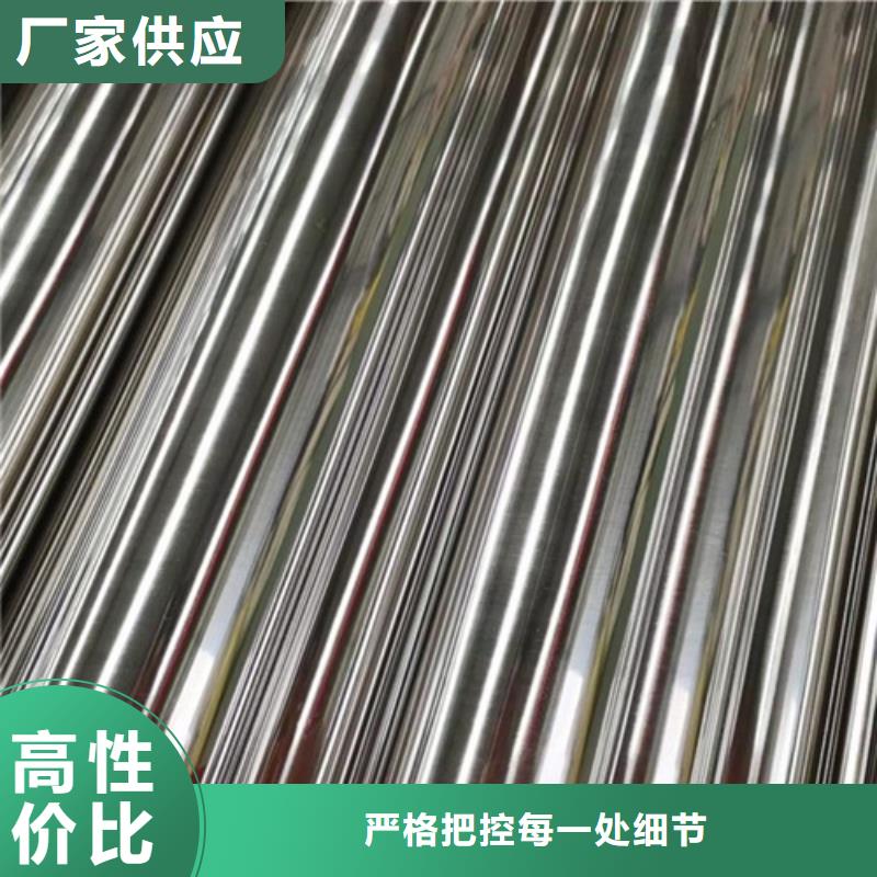 316L焊接不锈钢方管现货热销