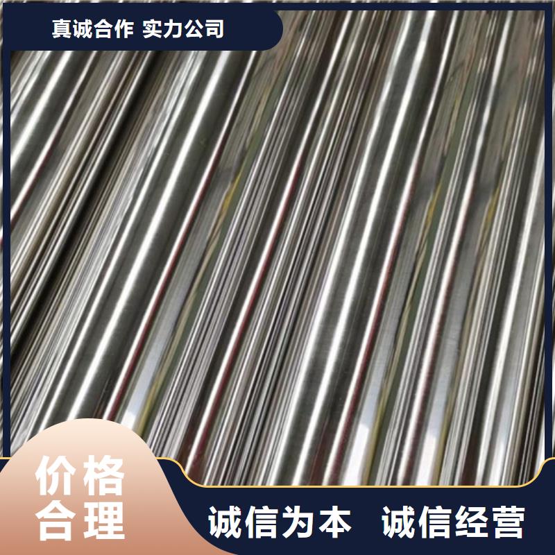 专业厂家直销卫生级不锈钢管