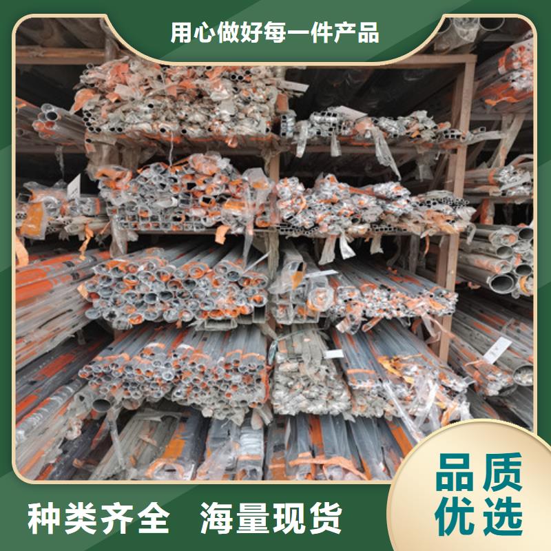 专业厂家直销卫生级不锈钢管