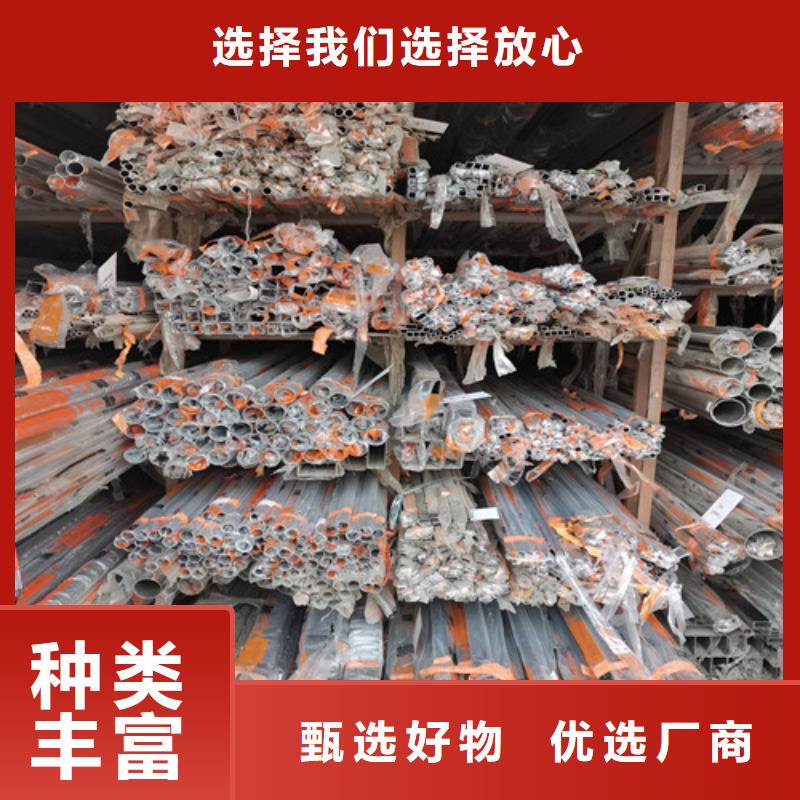 304镜面不锈钢管-您的优选