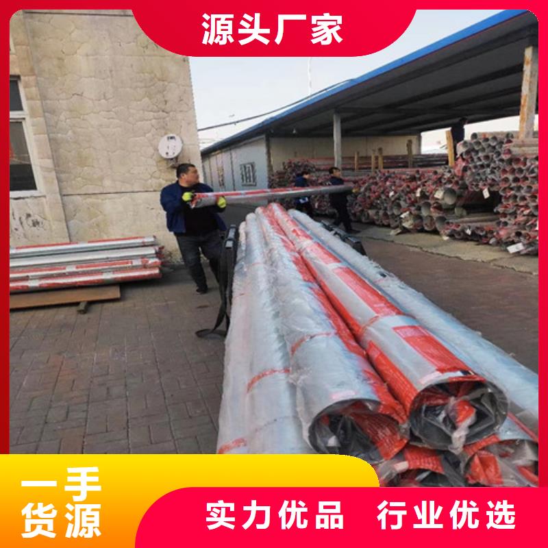 304镜面不锈钢管-您的优选