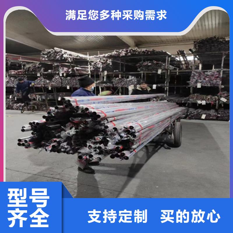 好消息:不锈钢装饰管厂家优惠促销