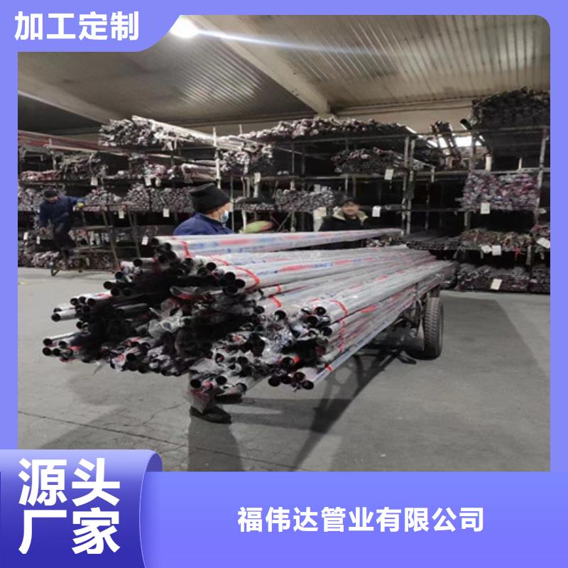 专业厂家直销卫生级不锈钢管