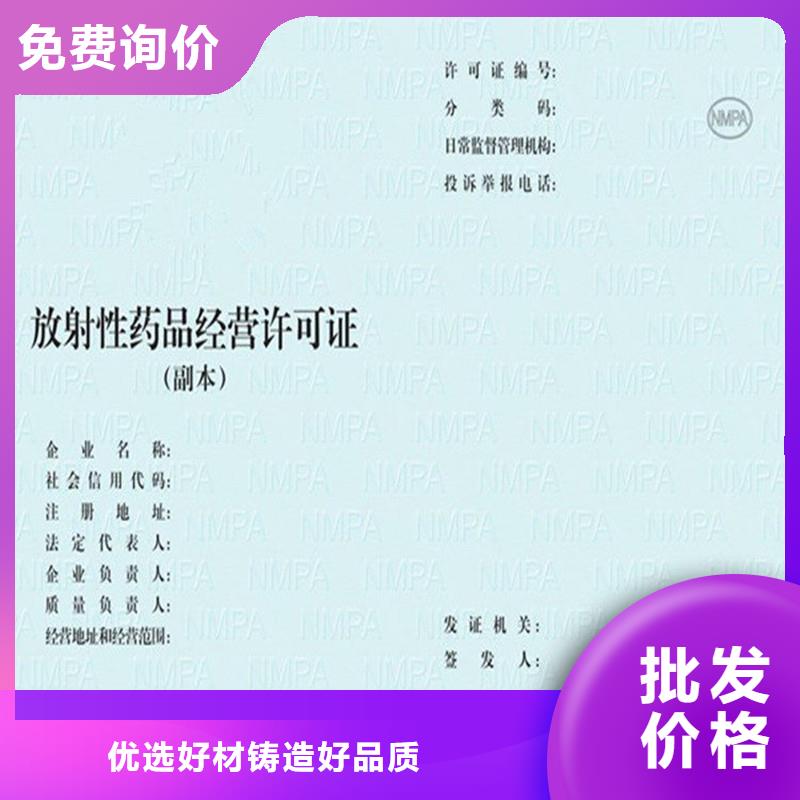 代码定做工厂定制