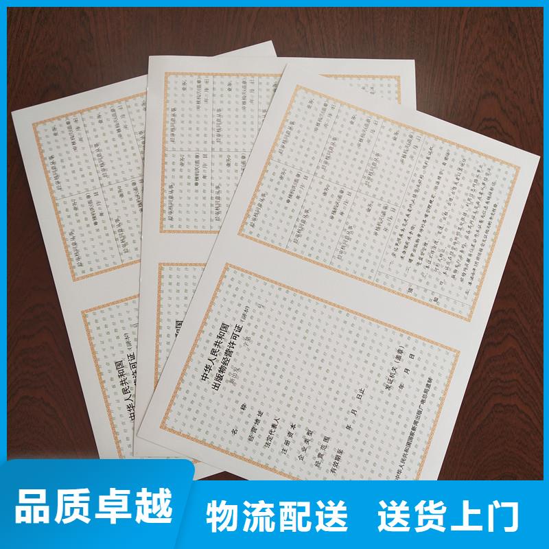 代码定做工厂定制