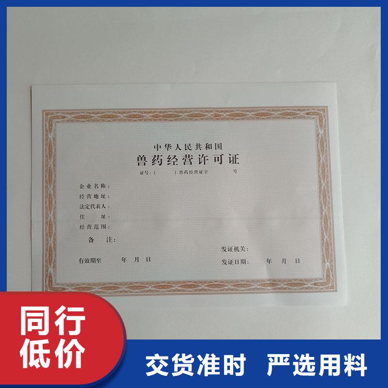 代码定做工厂定制