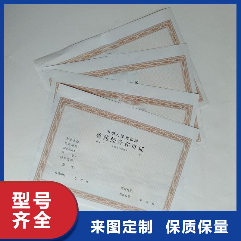 备案证明每个细节都严格把关