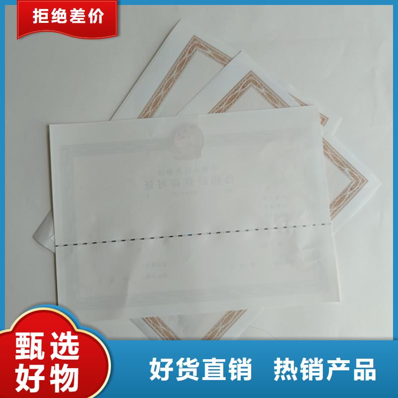 代码定做工厂定制