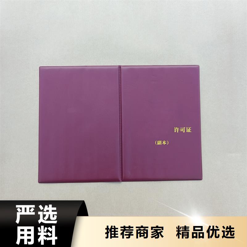 细节决定成败