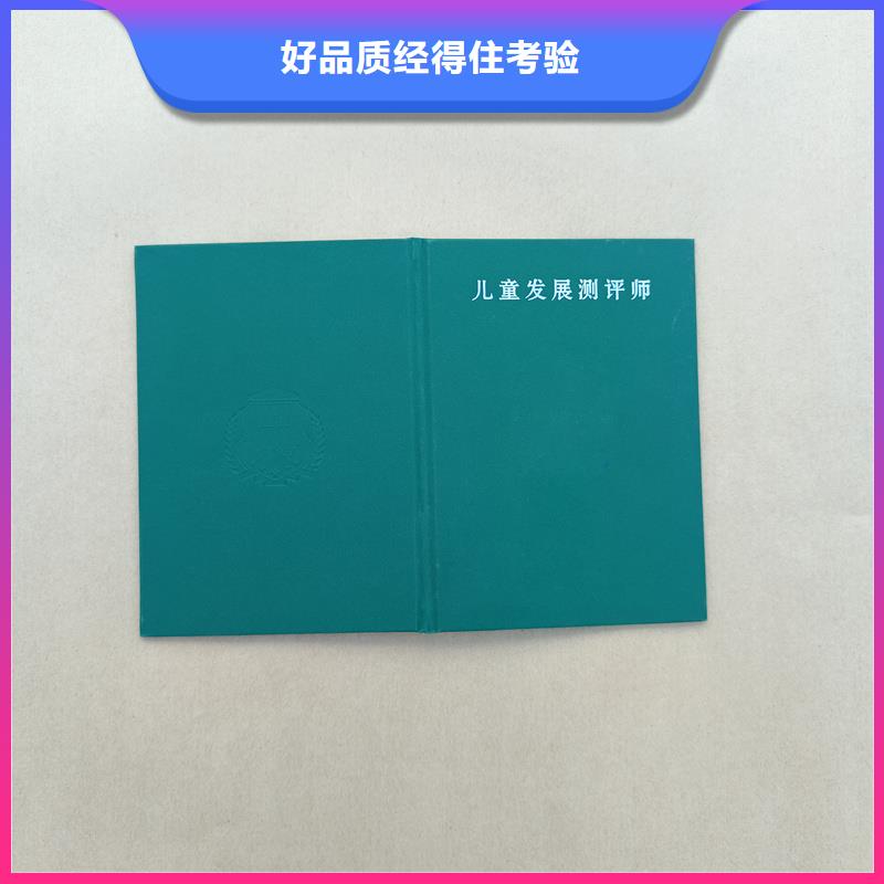 每个细节都严格把关