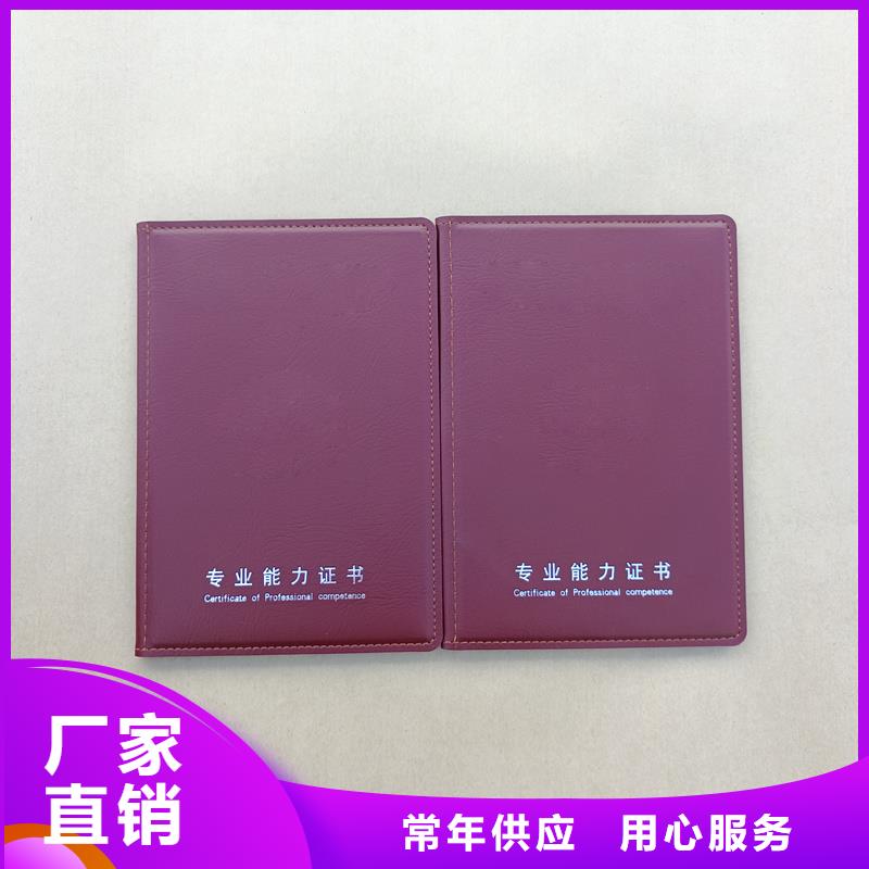 每个细节都严格把关