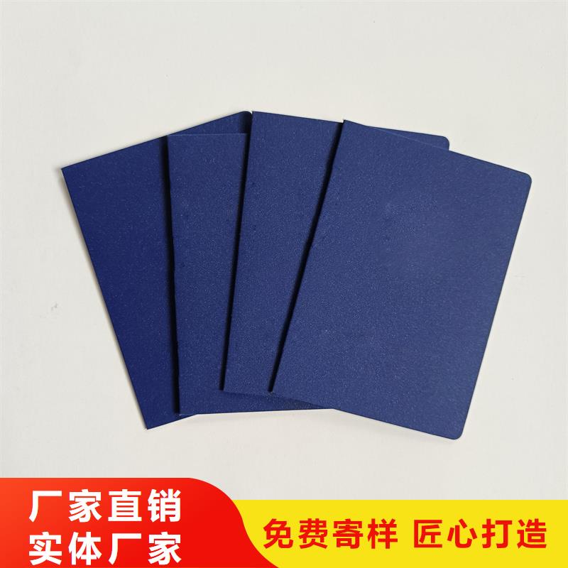 技能制作制作厂家