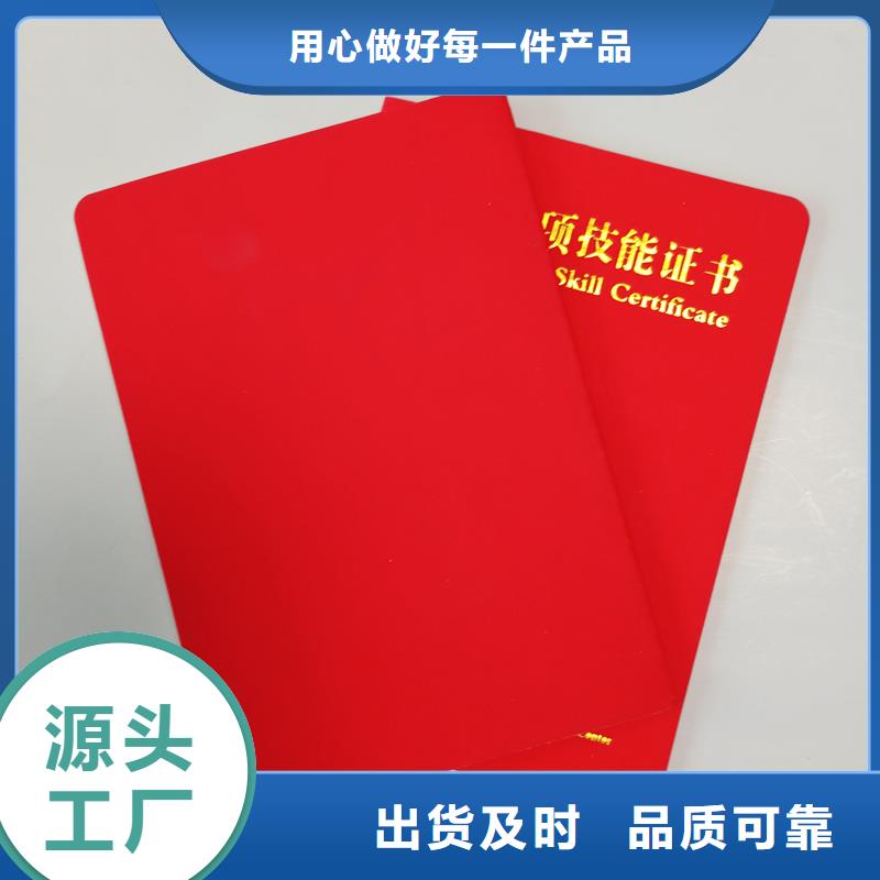 一手货源源头厂家