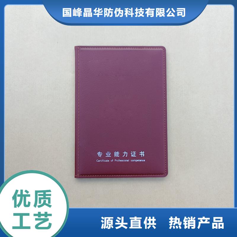 每个细节都严格把关