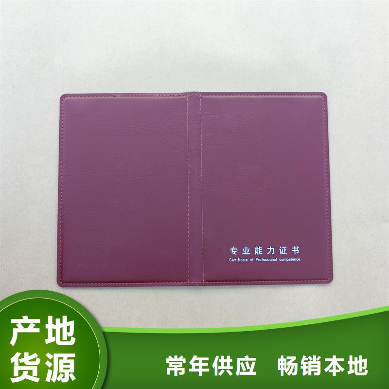 每个细节都严格把关