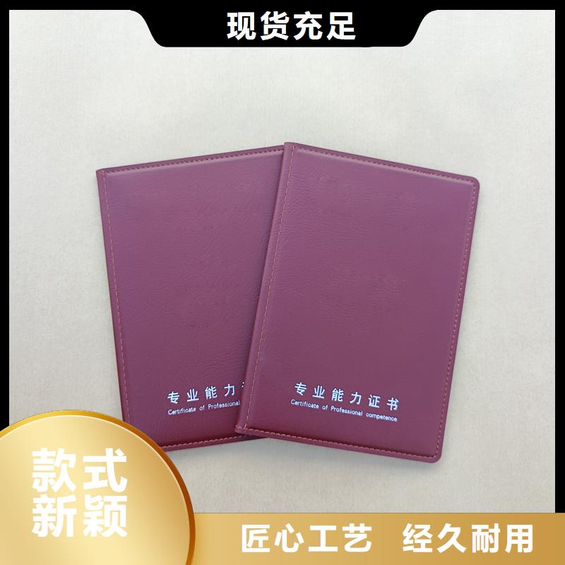 细节决定成败